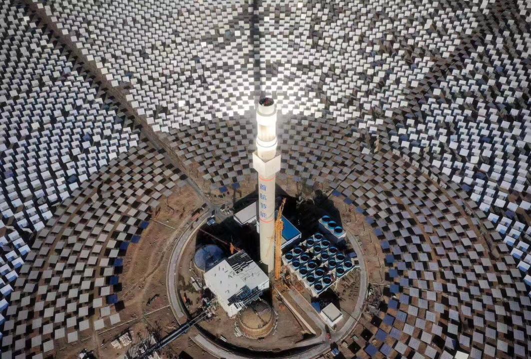 中国首个百兆瓦级光热电站成功并网投运，年发电量可达3.9亿千瓦时