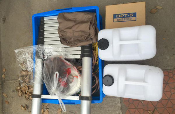 工具及备品备件